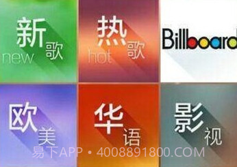 小森唱片v1.0.18截图