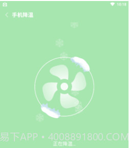 新麦助手1.2.0截图