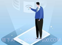 积余随行v3.0.5截图