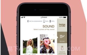 miniLiPlayv3.2.8截图