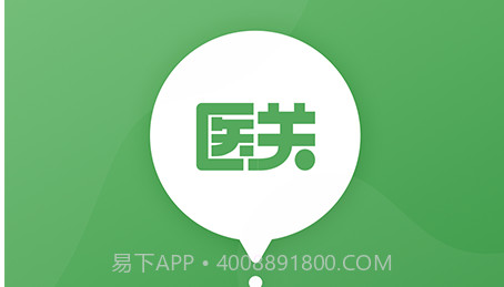 医关v1.12截图