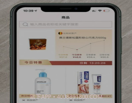 千随v3.0.12截图