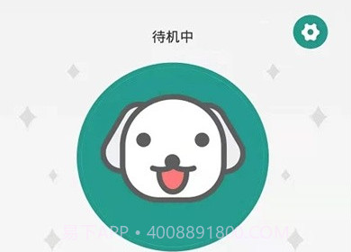 iPetmonv1.0.10截图