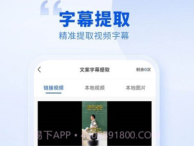 创作喵鐎瑰宕渧1.4截图