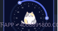 呼噜V1.4.8截图