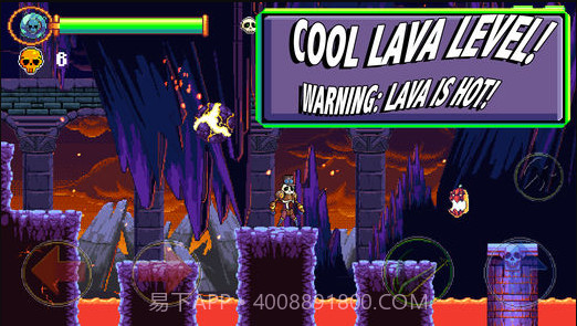 Kraino汉化版v1.7截图