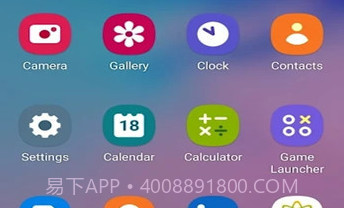 真我灵动岛主题V1.1.11截图