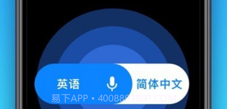 现在翻译版v6.1.7截图