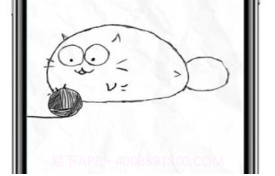 Fatty CatV3.1.8截图