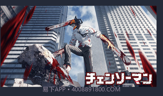 囧次元动画在线观看v8.7.6截图