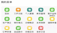 诸友安V1.0.4截图