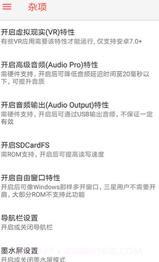 STM工具箱1.4.13截图