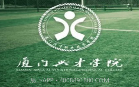 i兴才v1.6.14截图