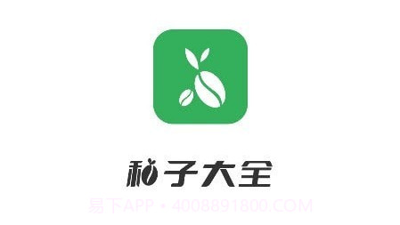 种子大全v1.0.12截图