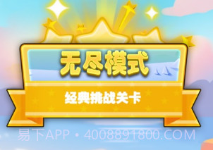 小鱼接木v1.9截图