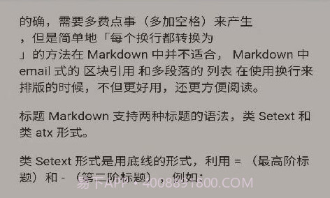 安果编辑器v1.0.15截图