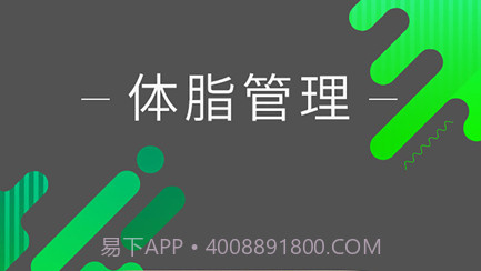 好型v1.6.14截图