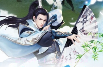 仙踪侠影录v1.8截图