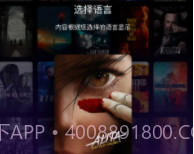 sinzar最新版v1.8.6截图