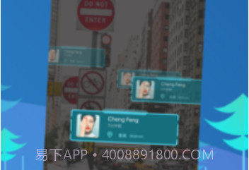 Timeory(Timeory手机相册)V1.2.1 安卓免费版V1.2.5截图