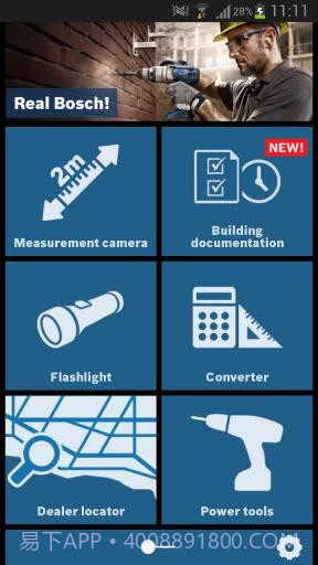 博世工具箱 Bosch Toolboxv5.6.15截图