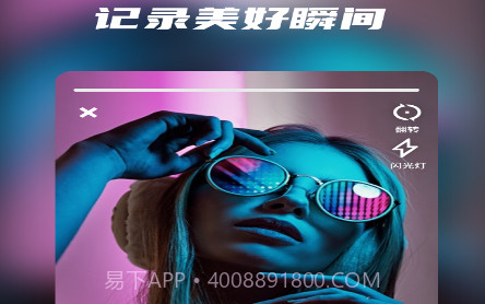 天天爱追剧v1.0.6.13截图