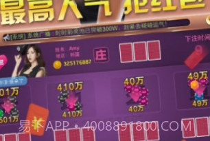 3D定制女仆2全MOD懒人包v1.0.8截图