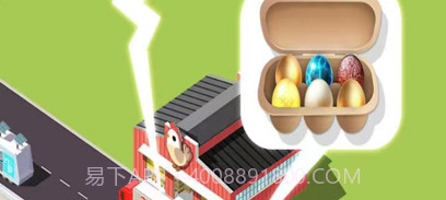 养鸡工厂v1.7截图