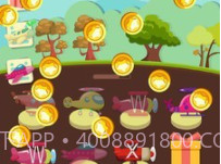 混合的天空v1.13截图