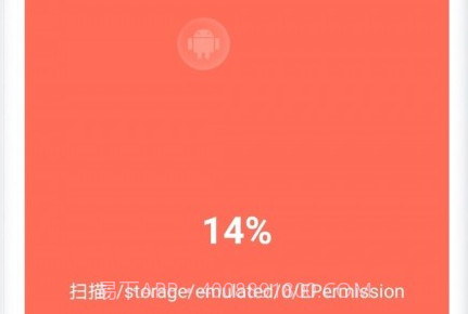 孔明清理V1.0.5截图