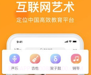全城热浪v1.5.8截图