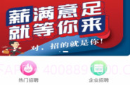 生活云最新版v1.0.5截图