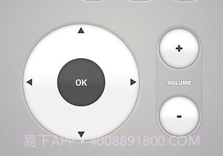 扬子空调遥控器v3.9.9截图