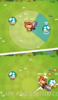 来吧妖怪v9.9.11截图