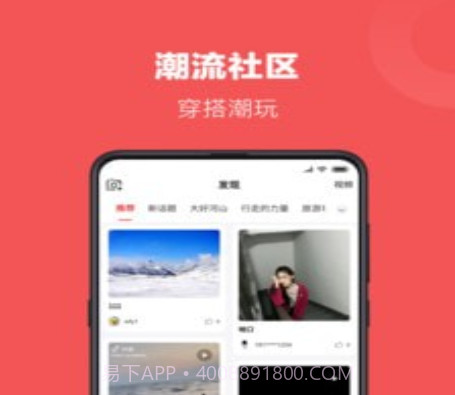 流象v1.3.11截图