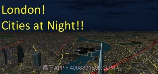 3D地球飞行模拟器v1.0.9截图