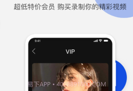 小茄子v1.0.15截图