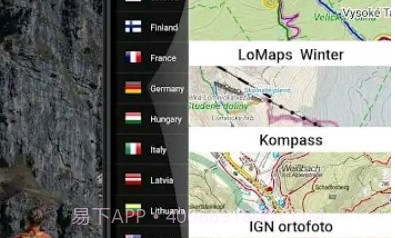 Locus地图v4.2.6截图