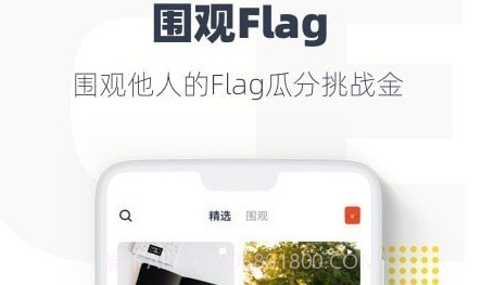 脸疼v2.0.11截图