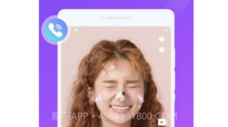 超凡来电秀v1.0.9截图