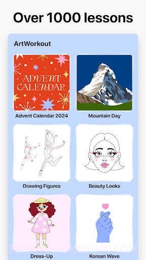 artworkout绘画助手官网版v1.2截图