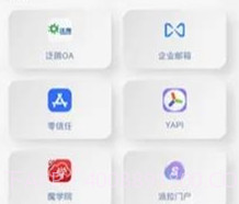 ParaZTAv5.9.7截图