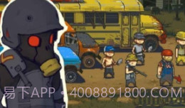 全民僵尸大战mod修改器新版v2.7截图