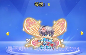 决战冒险王v1.0.10截图