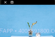 图片换色大师最新版V1.5截图