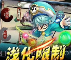 连击无双v1.5截图