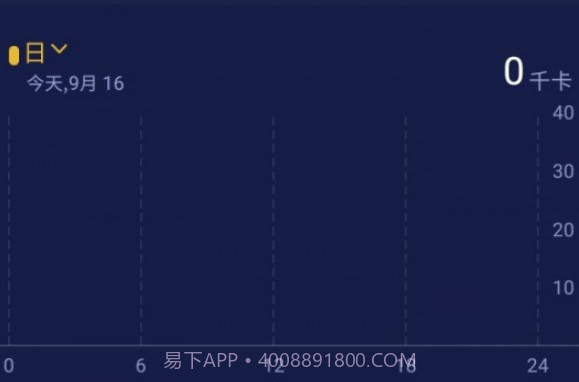 TianWangRBWv1.0.16截图