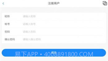 口袋之旅工具箱V4.1.7截图