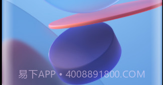 小米几何超级壁纸v2.6.6截图