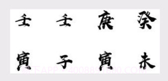 保安叔叔v1.11截图